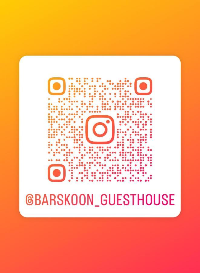 Barskoon Guest House מראה חיצוני תמונה
