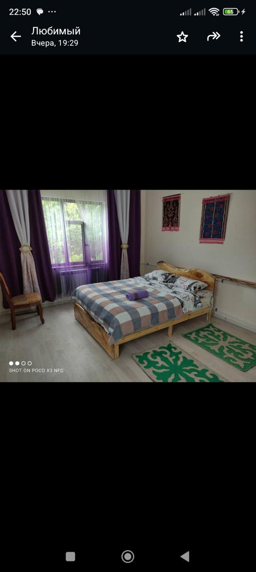 Barskoon Guest House מראה חיצוני תמונה